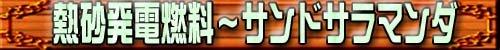 MRd`ThT}_