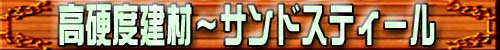 dxށ`ThXeB[